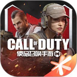 使命召唤4cdkey