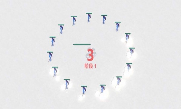 即刻