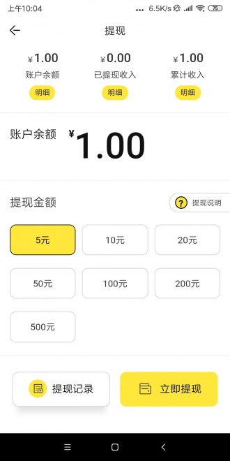 豪分网 豪分网