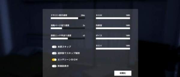 1room安卓汉化中文版