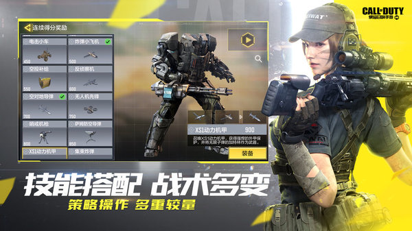 使命召唤4cdkey