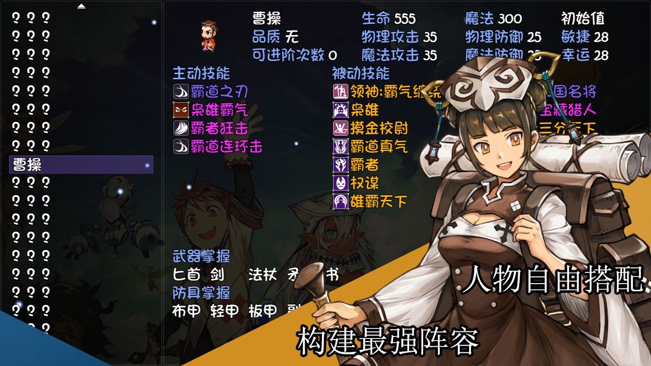 再刷一把ios