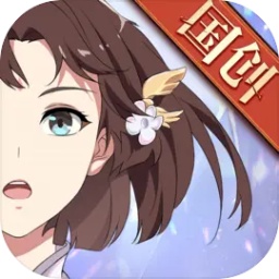 三国志幻想大陆百度手游