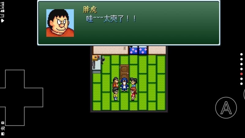 野比大雄的生化危机安装器