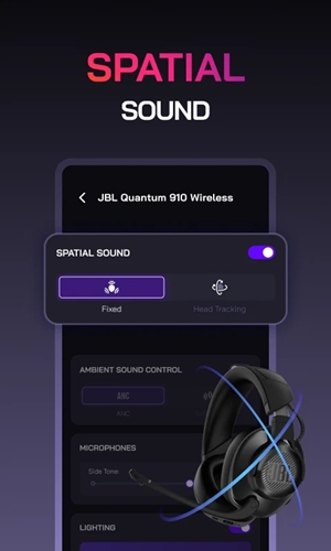 JBLQuantum最新版