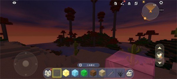 迷你世界YD版