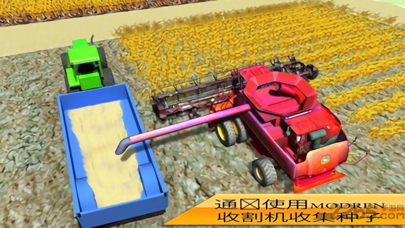 3D拖拉机农业模拟器2018