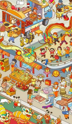 拼图大闯关破解版无广告版