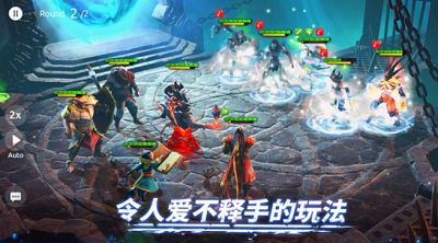 魔法时代破解版无限资源版