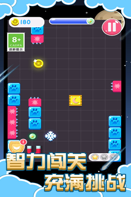太空鸟逃脱破解版无广告最新版
