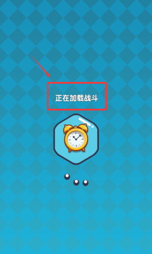 俺的大宝剑官方版