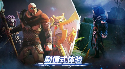 魔法时代破解版无限资源版