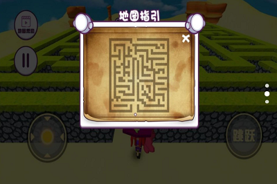 迷你像素人快跑破解版最新版