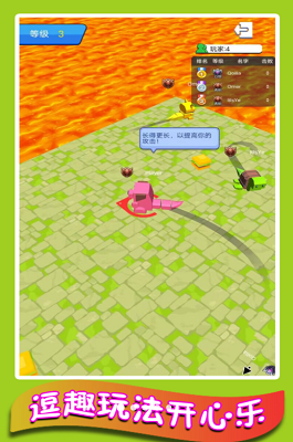 hi萌宠星球破解版内置菜单版