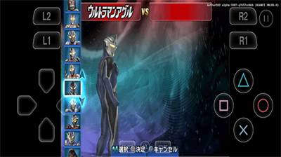 奥特曼格斗进化3全人物解锁中文版