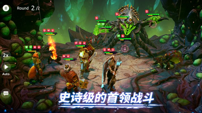 魔法时代破解版无限资源版