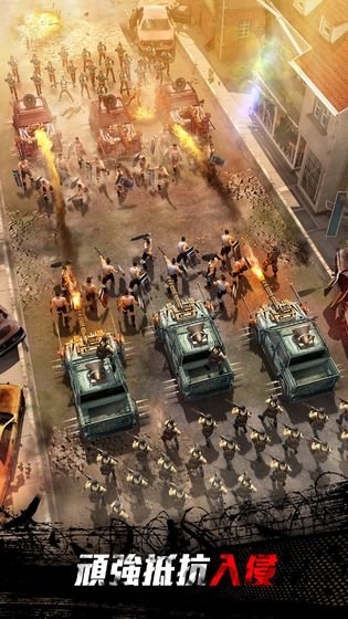 守望黎明国际版