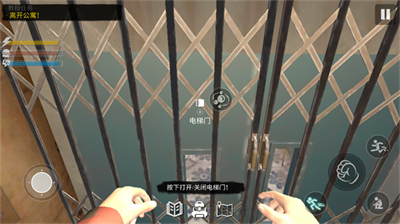 网吧模拟器2破解版MOD菜单中文版