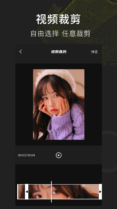 菠萝视频 菠萝视频