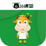 626教育课堂app下载安卓版