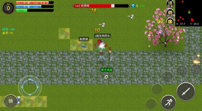 降龙猎手破解版无限钻石版