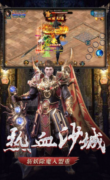 传奇3元素觉醒