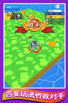 hi萌宠星球破解版内置菜单版