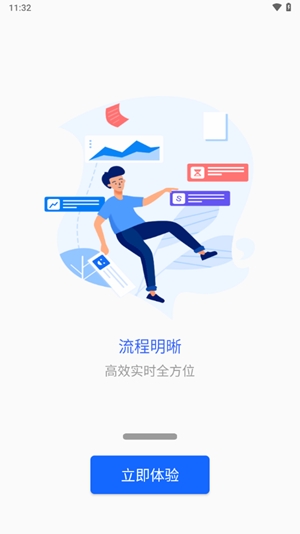 甘肃钢铁职业技术学院app手机版