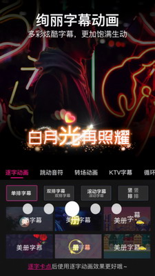 美册