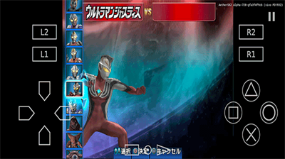 奥特曼格斗进化3全人物解锁中文版