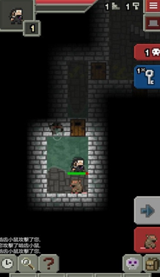 混合的像素地牢破解版无限金币版