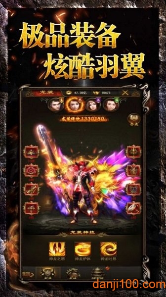中州世界 中州世界