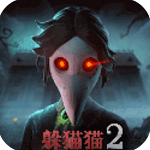 捉迷藏大作战破解版无限金币钻石版