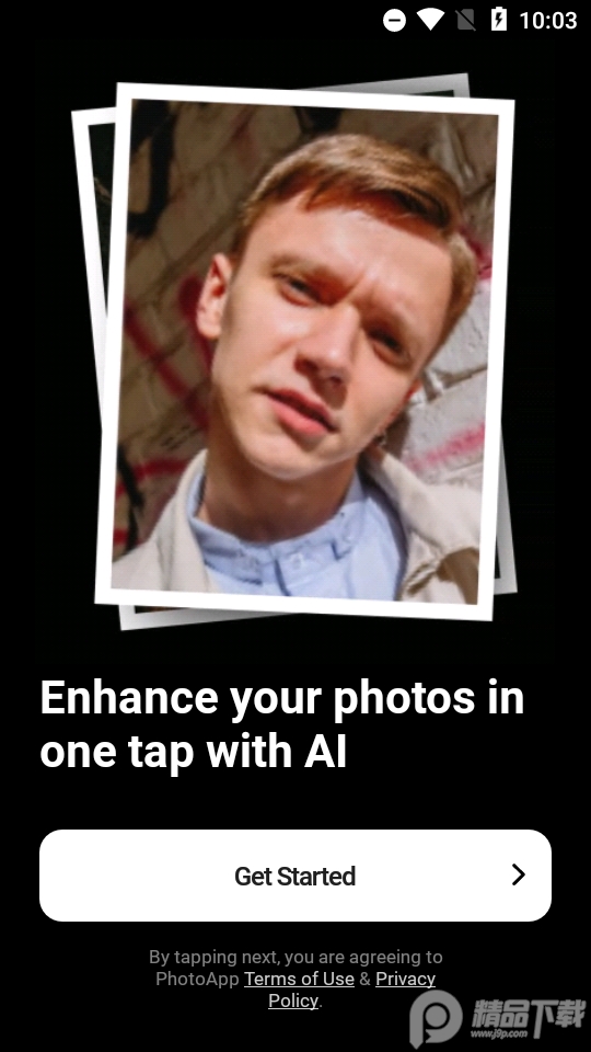 PhotoApp照片增强软件