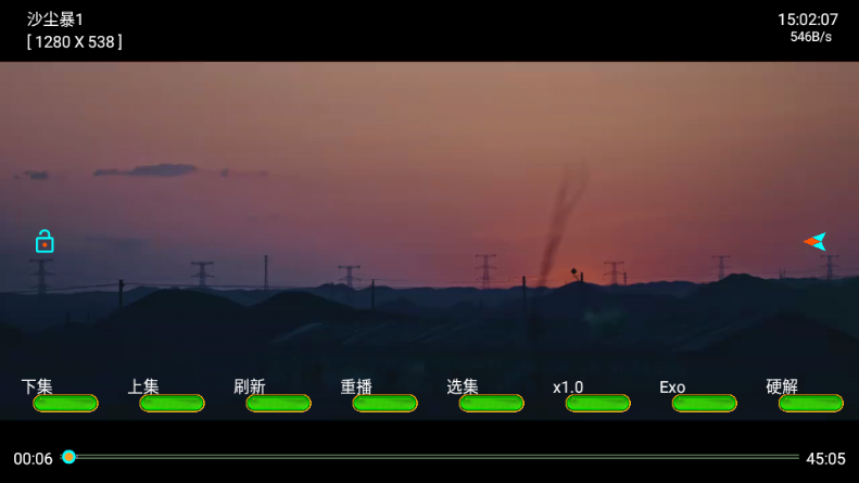 蓝莓影视6.0.8TV 蓝莓影视6.0.8TV
