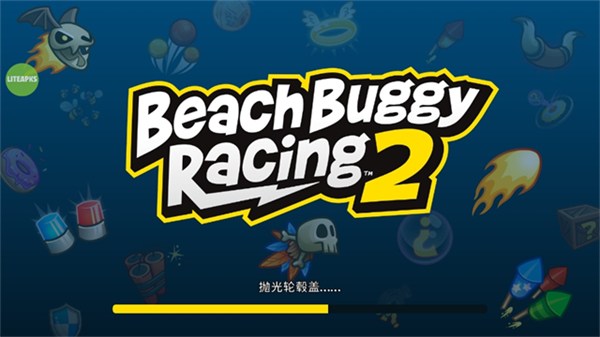 沙滩车竞速2手游