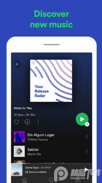 声破天spotify premium音乐2026解锁版