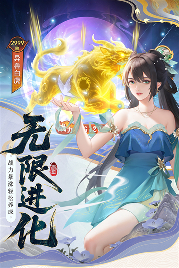 云中诀