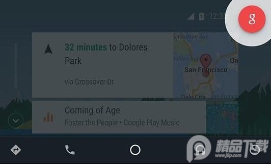 Android Auto手机版