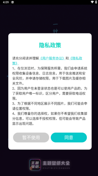17570666389592100.png