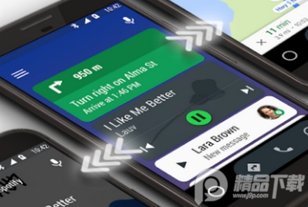 Android Auto手机版, Android Auto手机版 Android Auto手机版, Android Auto手机版