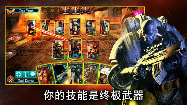 战锤霍拉斯叛乱军团(Legions)