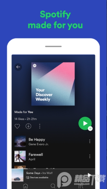 声破天spotify premium音乐2026解锁版