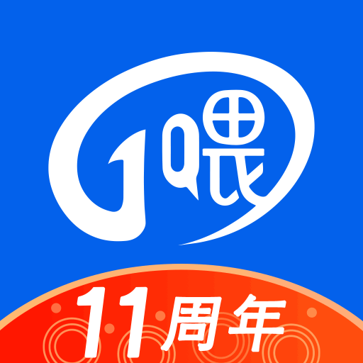 一喂顺风车app下载