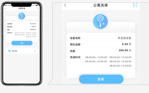 趣智校园2022最新版, 趣智校园2022最新版 趣智校园2022最新版, 趣智校园2022最新版