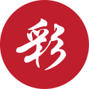 49图库安卓版