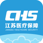 江苏医保云app官方正版
