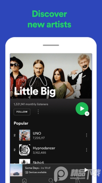 声破天spotify premium音乐2026解锁版