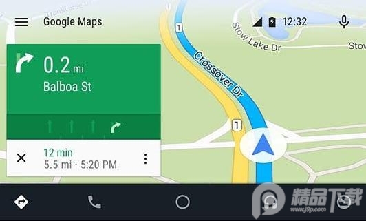 Android Auto手机版