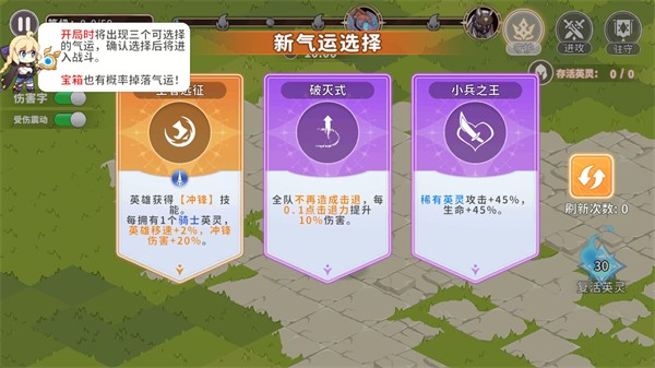 召唤与生存